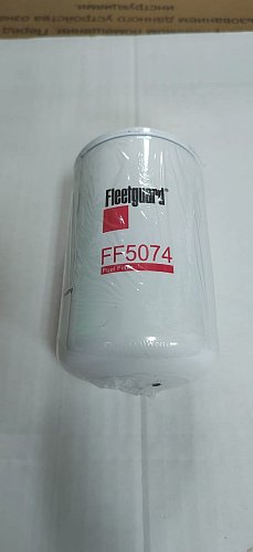 Топливный фильтр Fleetguard FF5074
