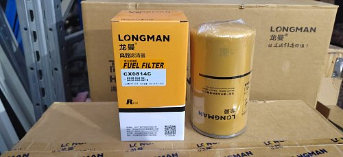 Топливный фильтр CX0814C Longman