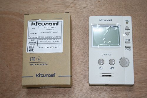 Терморегулятор (комнатный пульт) Kiturami CTR5900