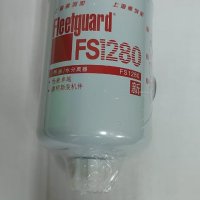 Топливный фильтр Fleetguard FS1280