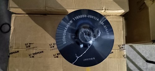 Топливный фильтр LM-EF64014 Longman