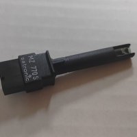 Фотоэлемент Satronic MZ 770